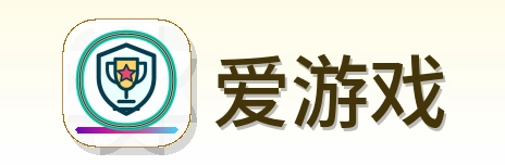 爱游戏 Logo